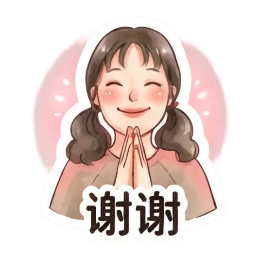 Girl with hands together in a thankful prayer pose Modern Girl Daily Moods sticker for expressive chats and social replies.