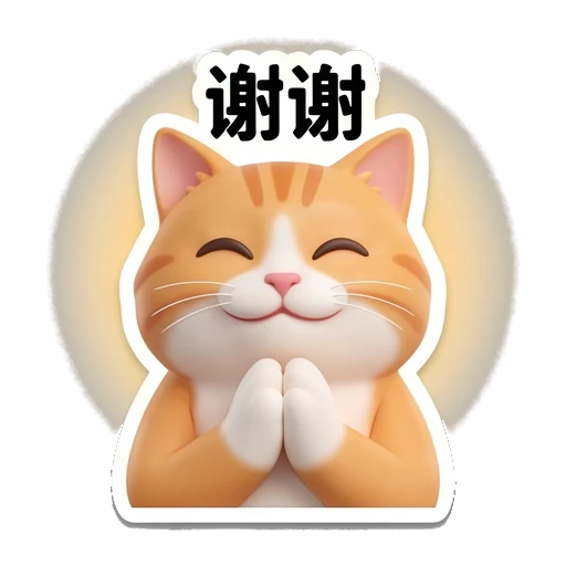 cartoon happy Mood Story f0b60520 sticker for expressive chats and social replies.