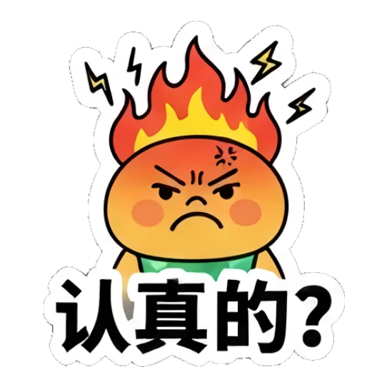 Angry rabbit with head on fire, intense frustrated expression. Keith Haring Style Bunny sticker for expressive chats and social replies.