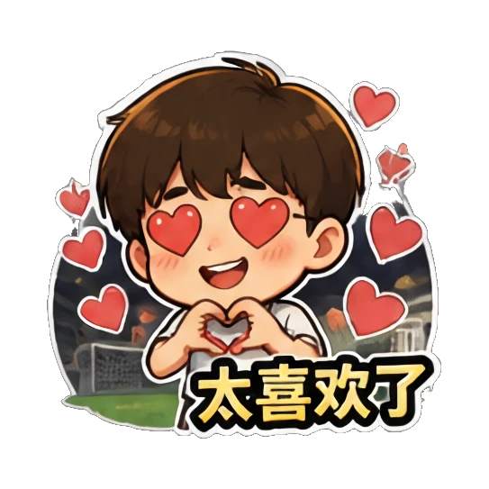 Sticker 8 from Mood Story 282810f4, designed for expressive chats, social replies, and everyday reactions.