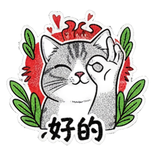 cute expression Mood Story 9975f5a1 sticker for expressive chats and social replies.