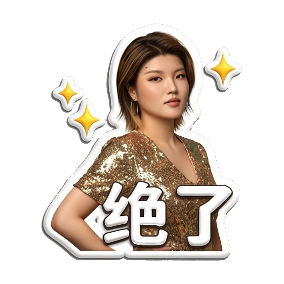 Confident young woman posing with sparkles Sparkly Girl Daily Moods sticker for expressive chats and social replies.