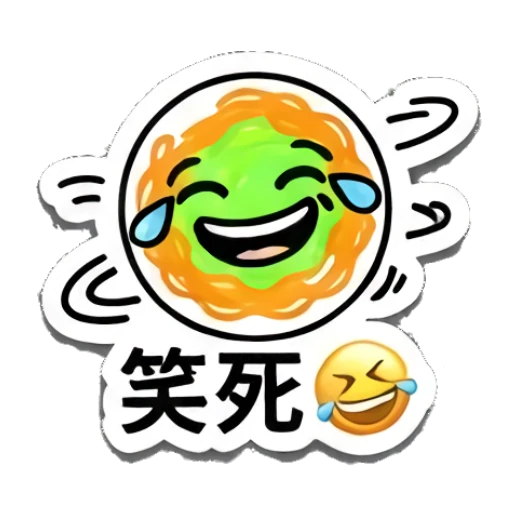 Noodle character laughing hysterically with tears of joy. Noodle Buddy Expressions sticker for expressive chats and social replies.