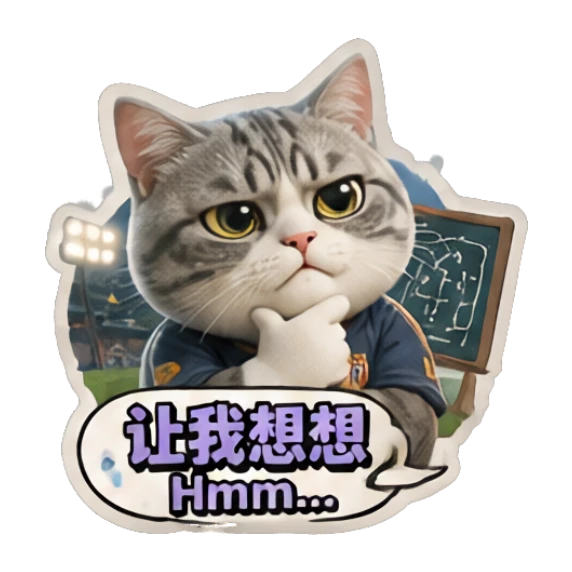 Sticker 14 from Mood Story 14c9e476, designed for expressive chats, social replies, and everyday reactions.