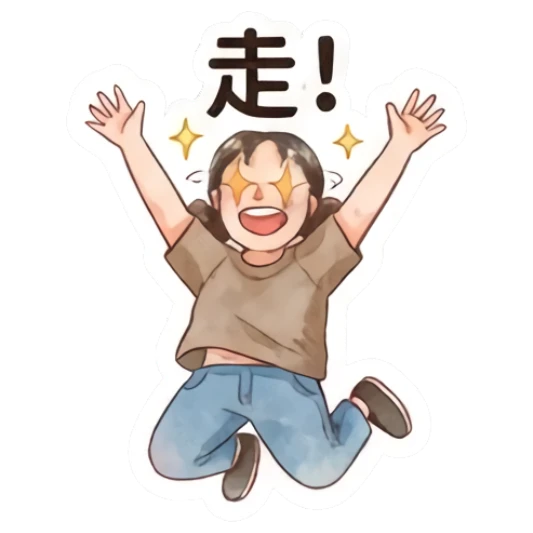 Girl jumping with excitement and arms raised Modern Girl Daily Moods sticker for expressive chats and social replies.