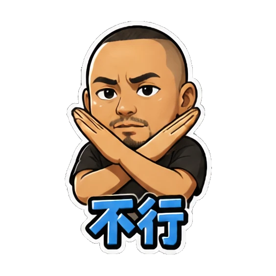 Sticker 10 from Mood Story 36b76c61, designed for expressive chats, social replies, and everyday reactions.