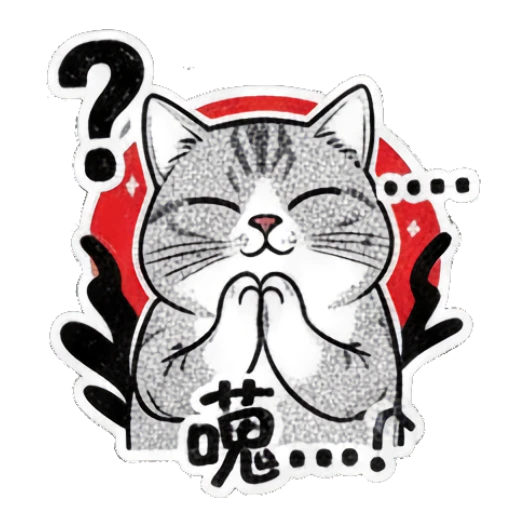 Sticker 14 from Mood Story 9975f5a1, designed for expressive chats, social replies, and everyday reactions.