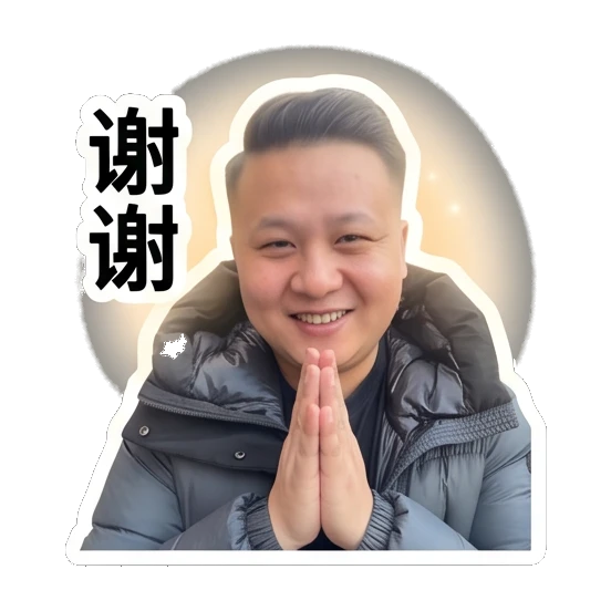 Young man smiling with hands pressed together in thanks. Daily Life of a Cool Guy sticker for expressive chats and social replies.