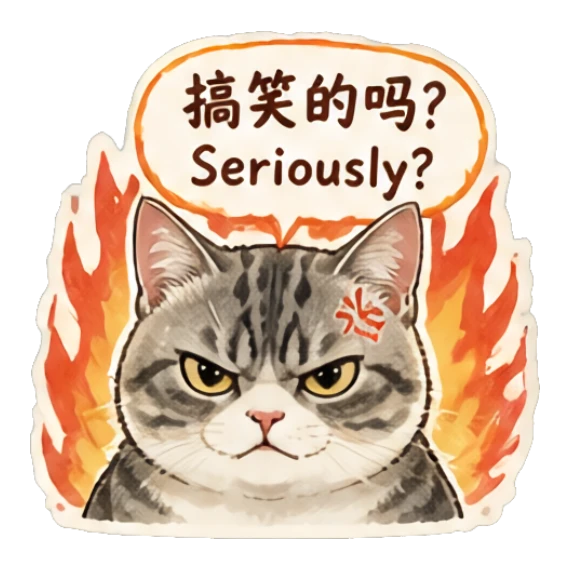 Sticker 7 from Mood Story eae38a05, designed for expressive chats, social replies, and everyday reactions.