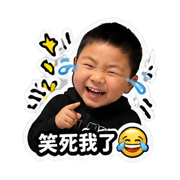 emotion highlight Mood Story 3875104f sticker for expressive chats and social replies.