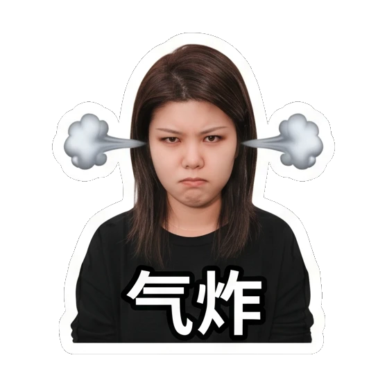Young woman looking angry with steam vents Daily Life of a Young Woman sticker for expressive chats and social replies.