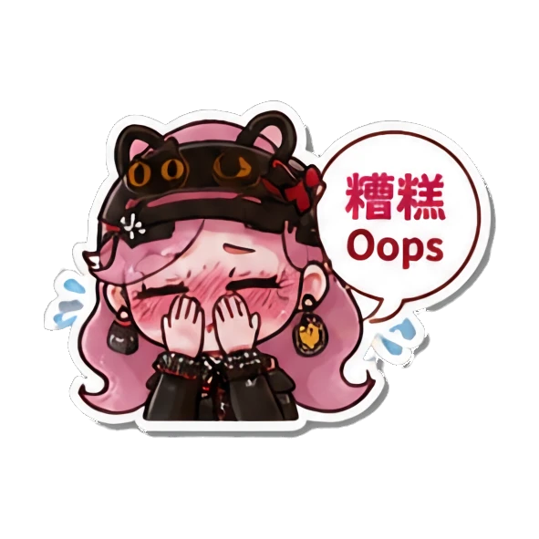 Sticker 16 from Mood Story 136d21fa, designed for expressive chats, social replies, and everyday reactions.