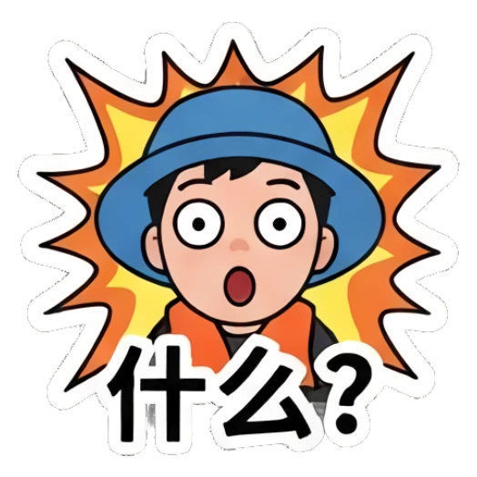 Fisherman boy looking shocked with an explosion background Fisherman Boy Daily Life sticker for expressive chats and social replies.