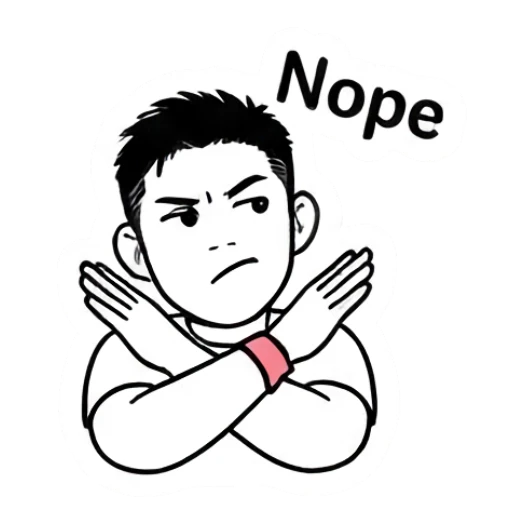 Young man crossing arms in a firm nope gesture Cool Guy Daily Vibes sticker for expressive chats and social replies.