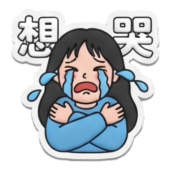 Girl with glasses crying with blue tears Cheerful Glasses Girl Daily sticker for expressive chats and social replies.