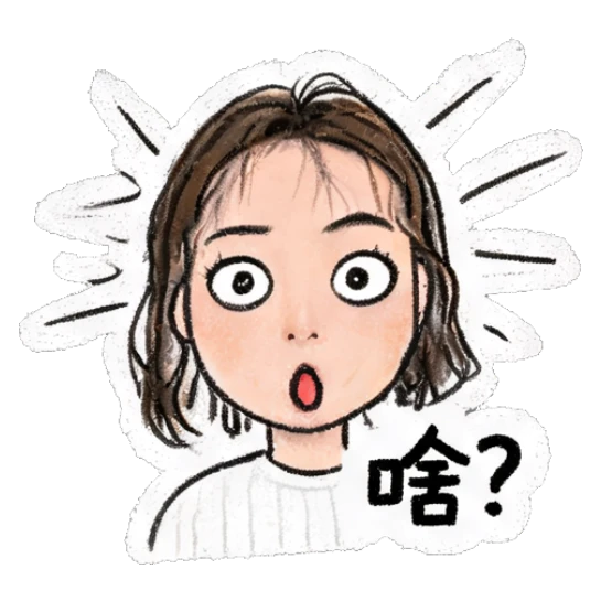 Wavy-haired girl looking shocked with wide eyes and open mouth. Daily Life of a Wavy-Haired Girl sticker for expressive chats and social replies.