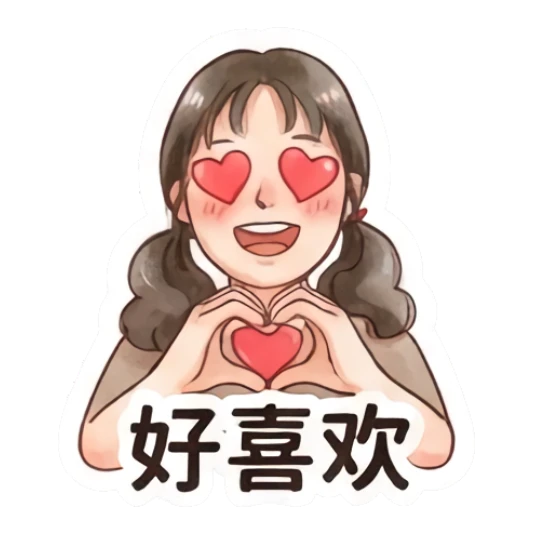 Girl making a heart shape with hands and heart eyes Modern Girl Daily Moods sticker for expressive chats and social replies.