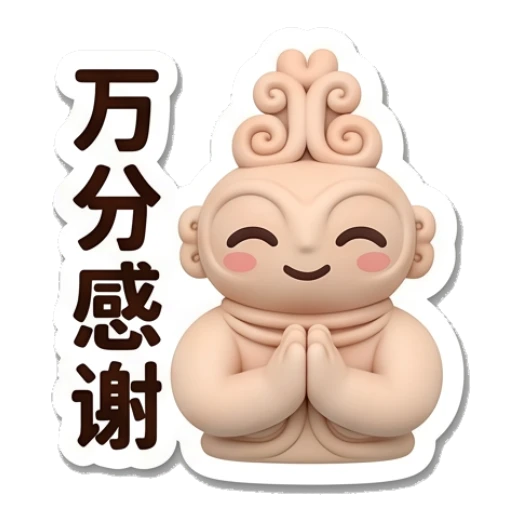 cartoon happy Mood Story ddfe5a51 sticker for expressive chats and social replies.