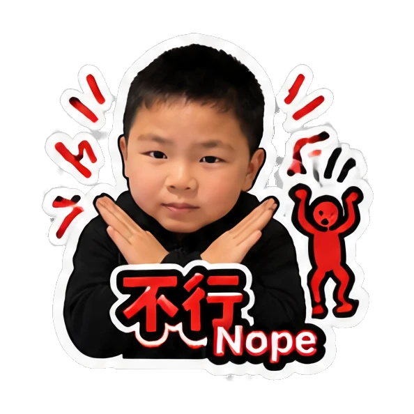 Sticker 11 from Mood Story 3875104f, designed for expressive chats, social replies, and everyday reactions.