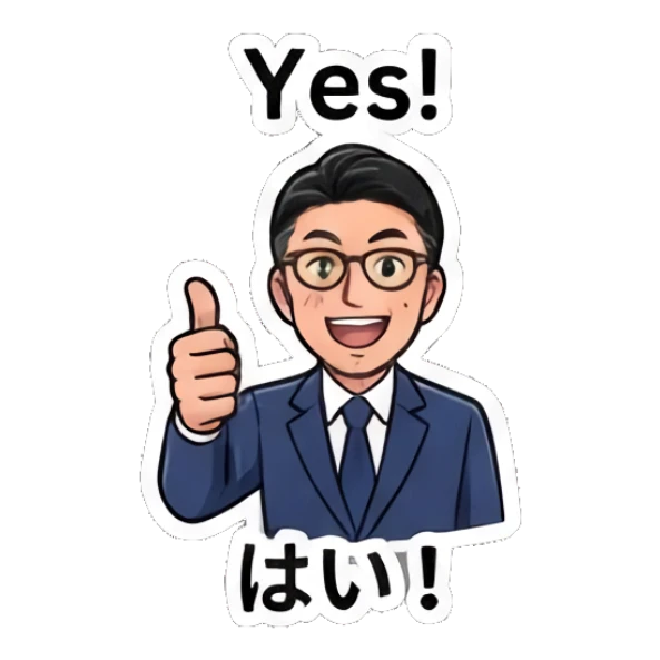 Businessman giving a thumbs up, text Yes! Professional Office Guy sticker for expressive chats and social replies.