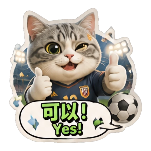 Sticker 11 from Mood Story 14c9e476, designed for expressive chats, social replies, and everyday reactions.
