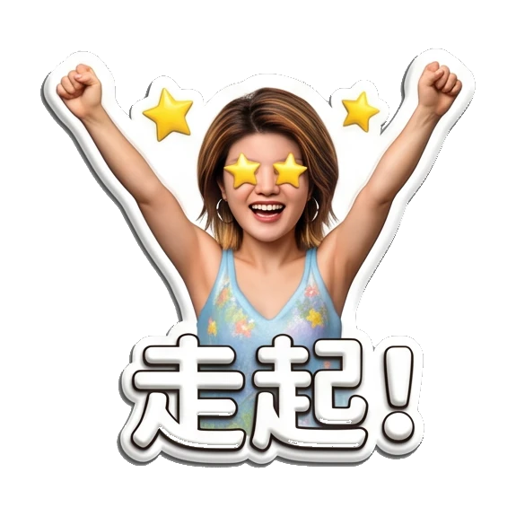 Energetic young woman cheering with star eyes Sparkly Girl Daily Moods sticker for expressive chats and social replies.
