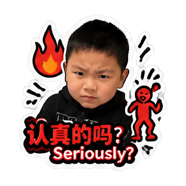 Sticker 7 from Mood Story 3875104f, designed for expressive chats, social replies, and everyday reactions.