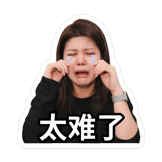 Young woman crying with tears streaming down Daily Life of a Young Woman sticker for expressive chats and social replies.