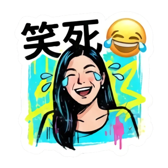 Laughing girl with tears of joy, expressing extreme amusement. Vibrant Urban Girl Expressions sticker for expressive chats and social replies.