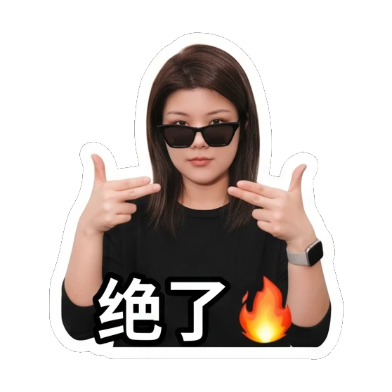 Young woman wearing sunglasses, looking cool Daily Life of a Young Woman sticker for expressive chats and social replies.