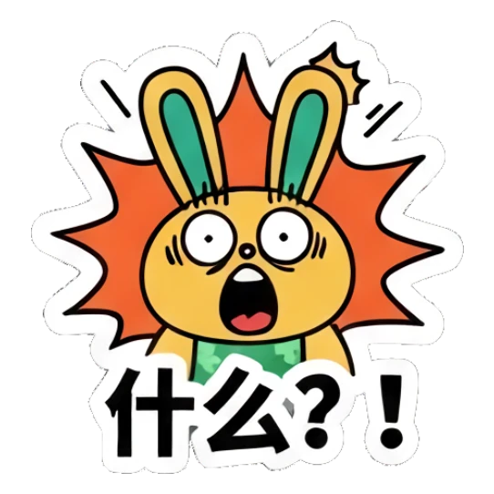 Shocked rabbit with wide eyes and open mouth, explosive background. Keith Haring Style Bunny sticker for expressive chats and social replies.