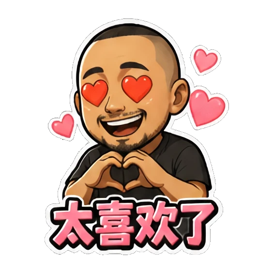 Sticker 8 from Mood Story 36b76c61, designed for expressive chats, social replies, and everyday reactions.