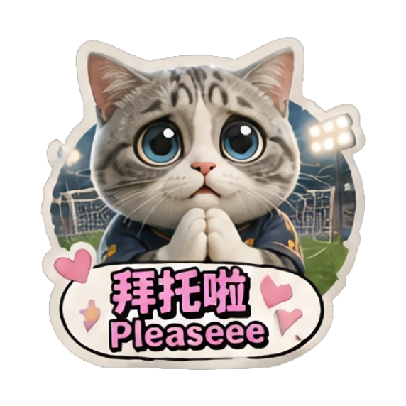 Sticker 13 from Mood Story 14c9e476, designed for expressive chats, social replies, and everyday reactions.