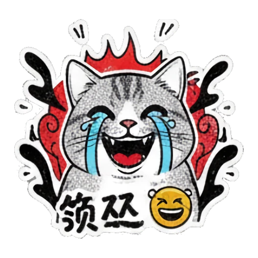 emotion highlight Mood Story 9975f5a1 sticker for expressive chats and social replies.