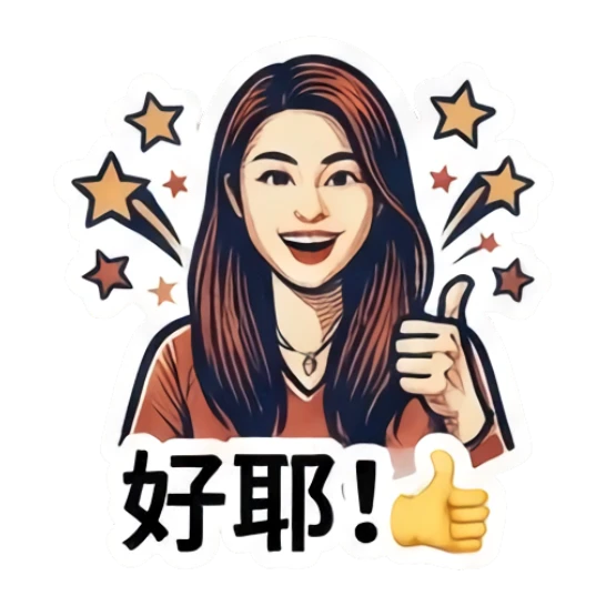 Young woman giving a thumbs up with a cheerful expression. Modern Girl Expressions sticker for expressive chats and social replies.