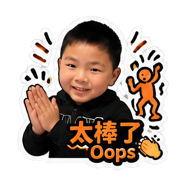 Sticker 14 from Mood Story 3875104f, designed for expressive chats, social replies, and everyday reactions.