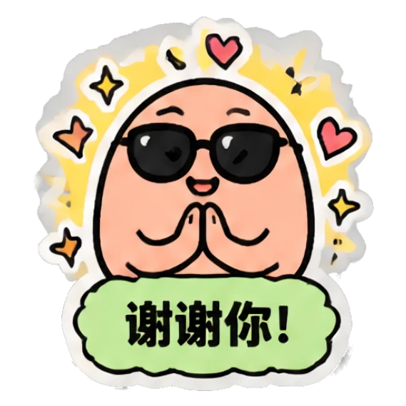 cartoon happy Mood Story 1c9651ff sticker for expressive chats and social replies.