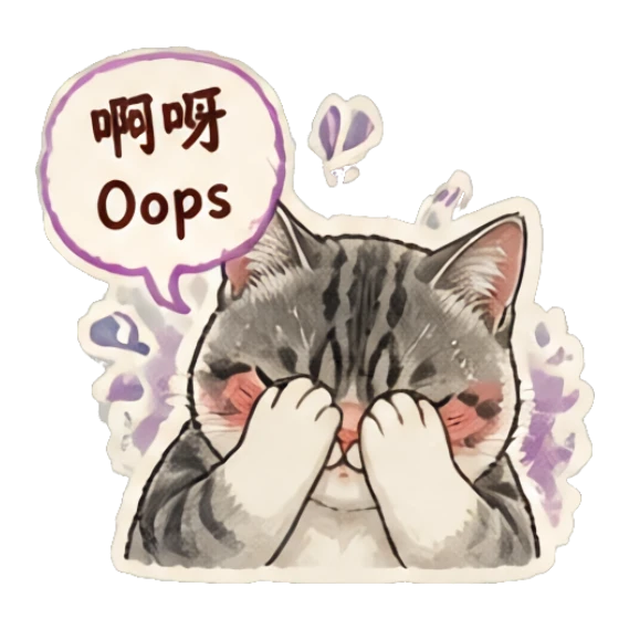 Sticker 16 from Mood Story eae38a05, designed for expressive chats, social replies, and everyday reactions.