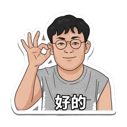 cute expression Mood Story 9931f357 sticker for expressive chats and social replies.
