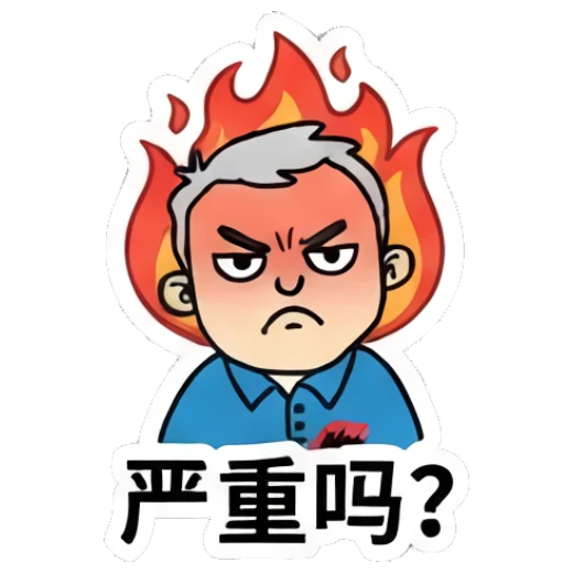 Man with a fiery head representing extreme anger Office Guy Daily Vibes sticker for expressive chats and social replies.