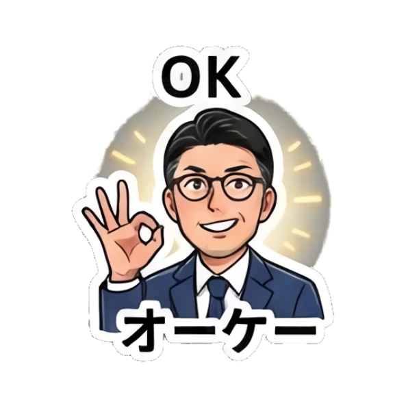 Businessman making OK sign with hand, smiling, text OK Professional Office Guy sticker for expressive chats and social replies.