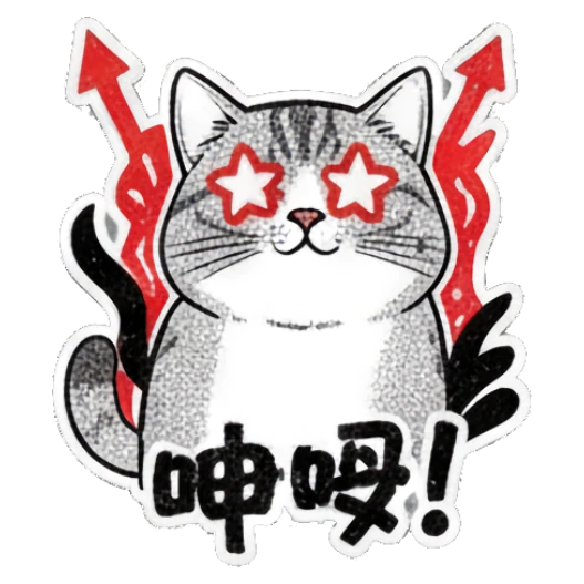 Sticker 15 from Mood Story 9975f5a1, designed for expressive chats, social replies, and everyday reactions.