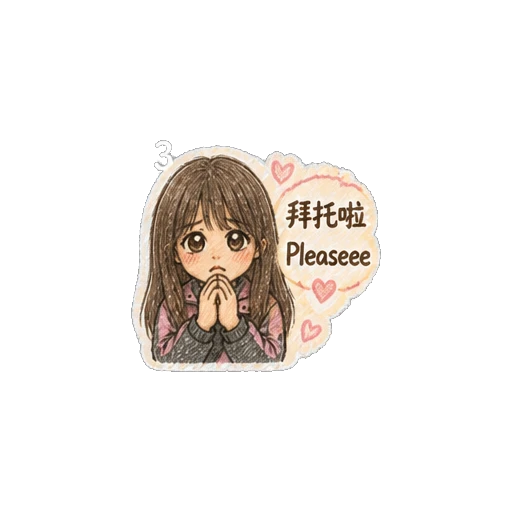 Sticker 13 from Mood Story 63cab12b, designed for expressive chats, social replies, and everyday reactions.