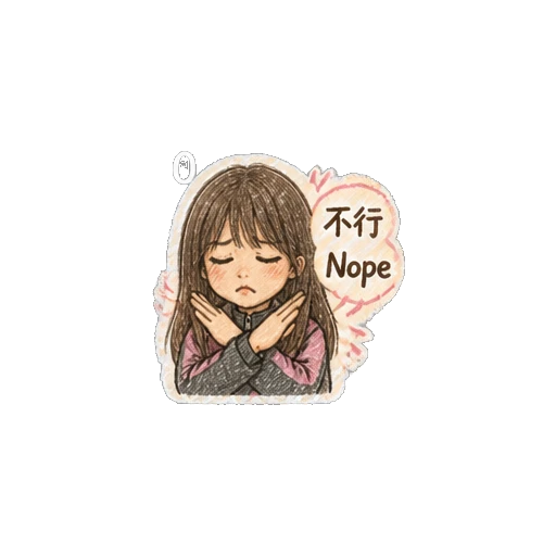 Sticker 10 from Mood Story 63cab12b, designed for expressive chats, social replies, and everyday reactions.