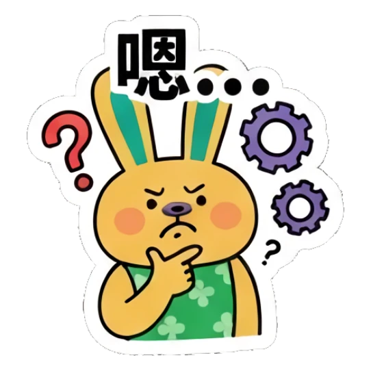 Thoughtful rabbit with hand on chin, pondering with gear icons. Keith Haring Style Bunny sticker for expressive chats and social replies.