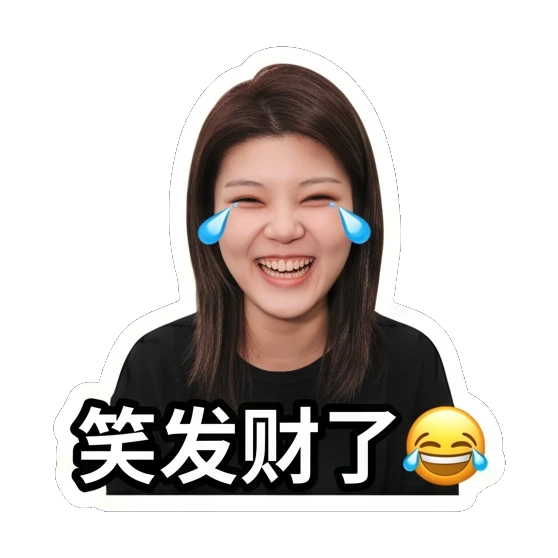 Young woman laughing with tears of joy Daily Life of a Young Woman sticker for expressive chats and social replies.