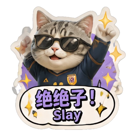 Sticker 9 from Mood Story 14c9e476, designed for expressive chats, social replies, and everyday reactions.