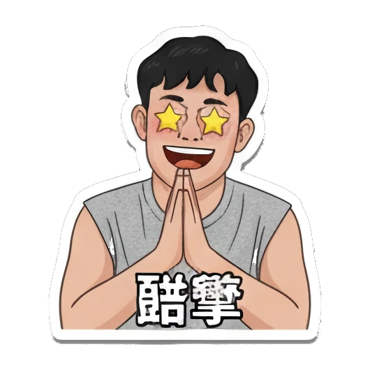 Sticker 12 from Mood Story 9931f357, designed for expressive chats, social replies, and everyday reactions.
