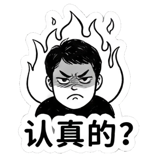 Man looking angry with fire background. Office Professional Daily sticker for expressive chats and social replies.
