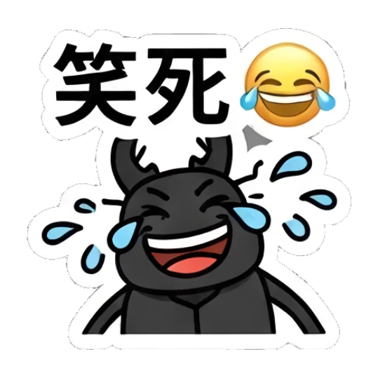 Beetle laughing hysterically with tears of joy. Cheerful Beetle Buddies sticker for expressive chats and social replies.